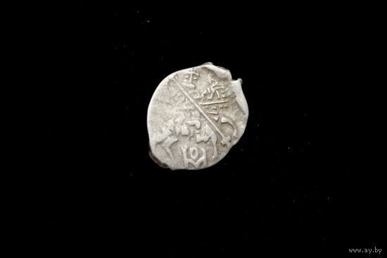 Копейка 1613-1645 г. Москва (Древняя Русь), Михаил Фёдорович. Сохран!