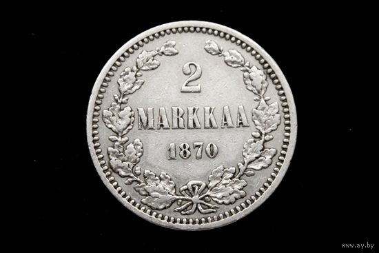 2 марки 1870 г. Финляндия (Российская Империя), Александр II