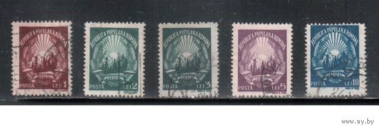 Румыния-1948, (Мих.1139-1144) гаш.  , Стандарт, Герб
