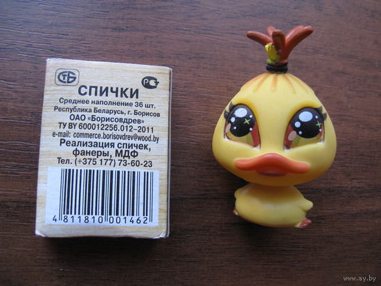 Игровая фигурка 14