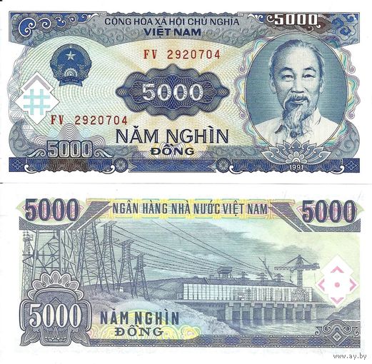 Вьетнам 5000 донгов образца 1991 года UNC p108
