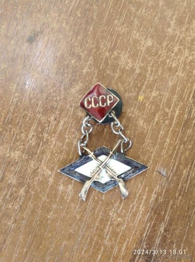 Знак ранних советов - узловые соревнования Октябрьской железной дороги 1927г