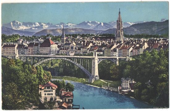 Открытка старинная