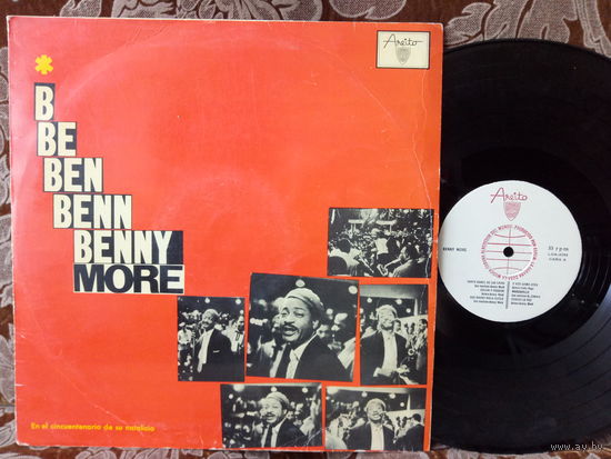 Виниловая пластинка BENNY MORE.
