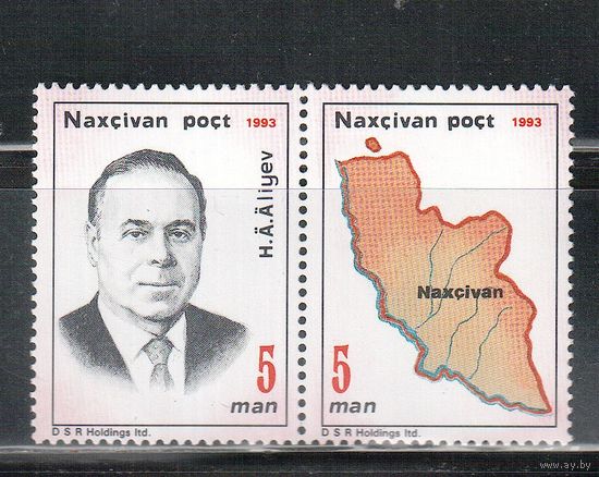 Азербайджан-1993 (Заг.1А1-2А1) **  , Гейдар Алиев, Почта Нахичеваня