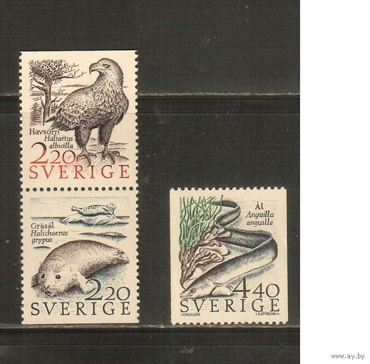 Швеция-1988(Мих.1479-1481) , **  ,  Фауна, Рыбы,(полная серия)