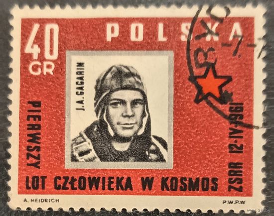 Польша 1961. Полет первого человека в космос. Юрий Гагарин. Марка из серии