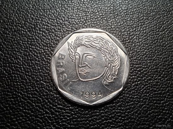 Бразилия 25 сентаво 1994
