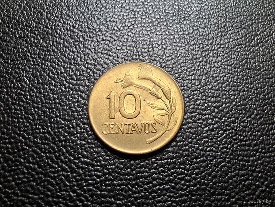 Перу 10 сентаво 1973 Узкий кант