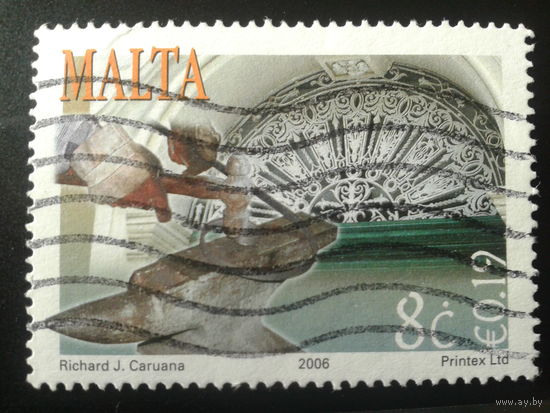 Мальта 2006 кузница