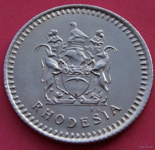Родезия. 5 центов 1975 год  KM#13  "Елизавета II"  Тираж: 3.500.000 шт