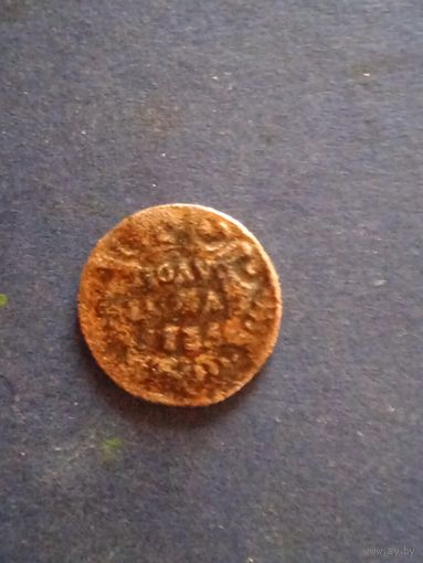 Полушка1735 гурт узорный