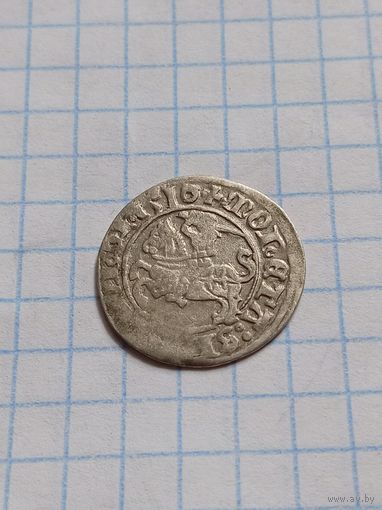 Полугрош 1510 года