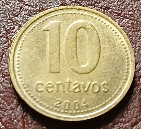 Аргентина 10 сентаво, 2004    ( 1-2-1 )