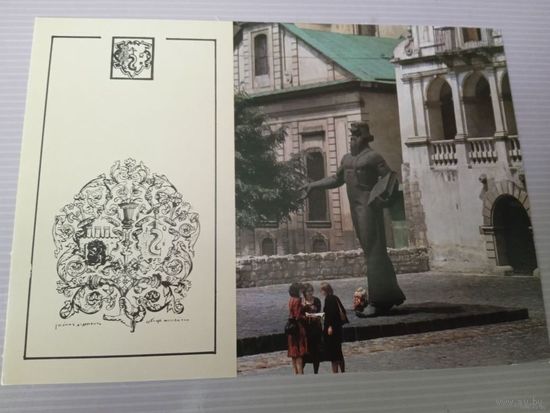 Памятник первопечатнику Ивану Федорову во Львове