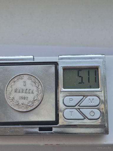 1 марка Россия для Финляндии 1907 года. Серебро 868. Монета не чищена. П45675.