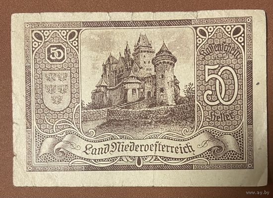 Нотгельд Австрия Ниедостерейх 50 геллеров 1920 год