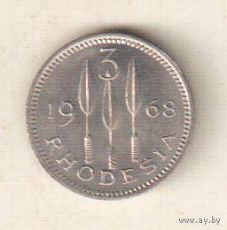 Родезия 3 пенс 1968