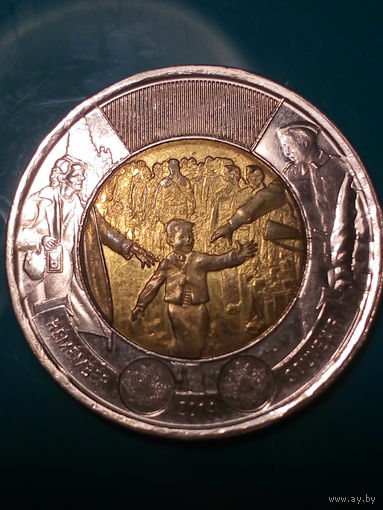 2 доллора Канада 2014 .. вторая..