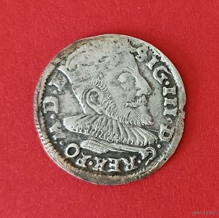 3 гроша, трояк 1593 год