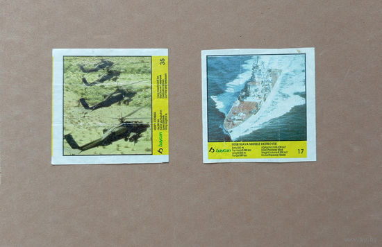 Вкладыши фантики военная техника TopGun: #35 вертолеты Кобра Huey COBRA, #17 корабль ракетный эсминец СССР "Слава". Baycan.