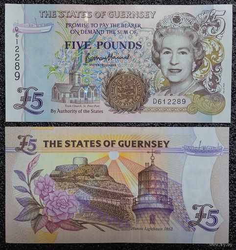 5 фунтов Гернси обр. 1996 г. UNC
