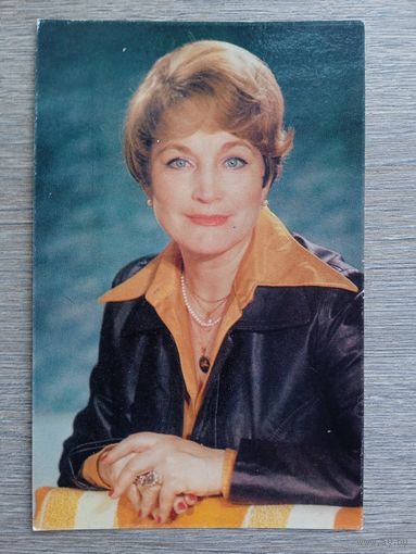 Актриса Людмила Хитяева