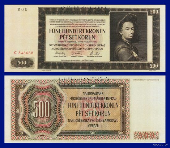 [КОПИЯ] Богемия и Моравия 500 крон 1942 г.