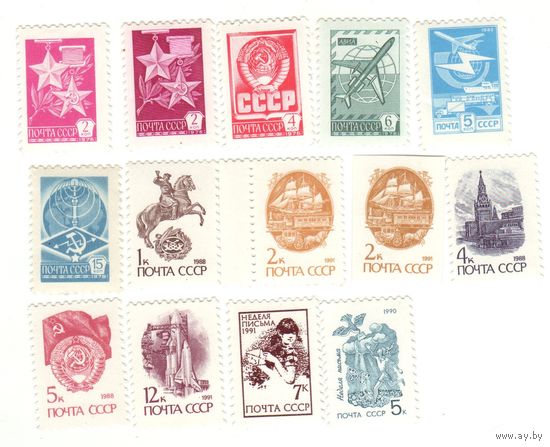 Стандартные выпуски (разновиды)+ 2 м. неделя письма