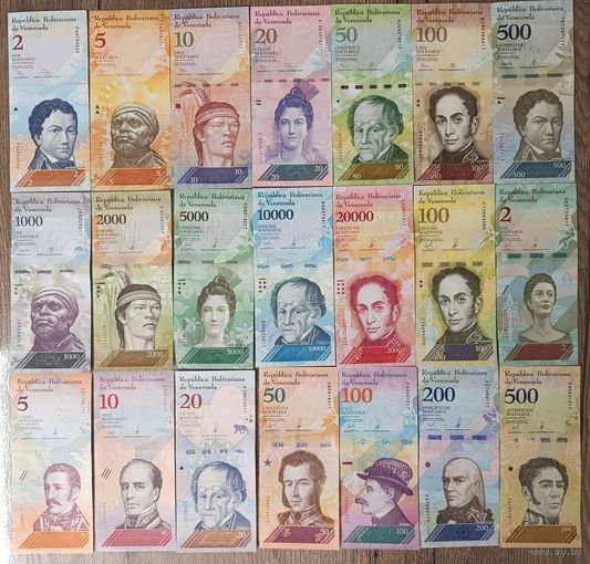 Супернабор банкнот Венесуэлы 21 шт - UNC