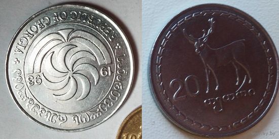 Монеты бывших республик СССР