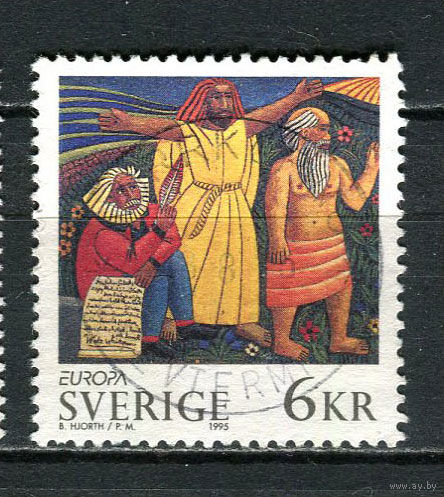 Швеция - 1995 - Европа (C.E.P.T.) - Мир и свобода 6Kr - [Mi.1876] - 1 марка. Гашеная.  (LOT Gy50)-T3P35