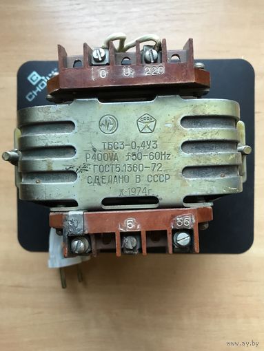 Трансформатор понижающий ТБС-3-0,4кВт