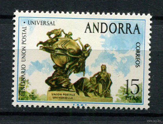 Испанская Андорра - 1974 - 100-летие ВПС - [Mi. 92] - полная серия - 1 марка. MNH.