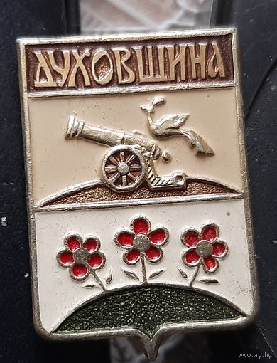Духовшина