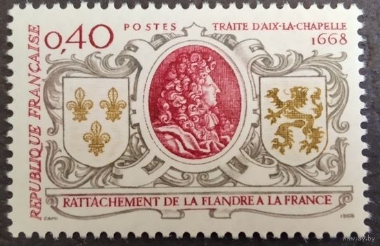 Франция. 1968г. Mi1628**. 300 лет Ахенскому миру. Людовик 14.