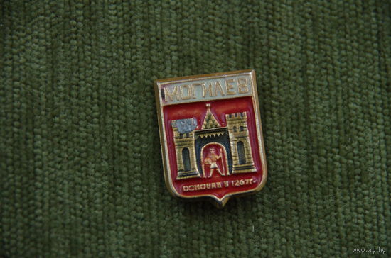 Знак  Могилев