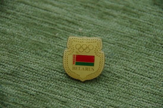 Знак  ( тяжелый )