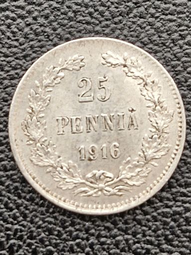 25 пенни 1916.