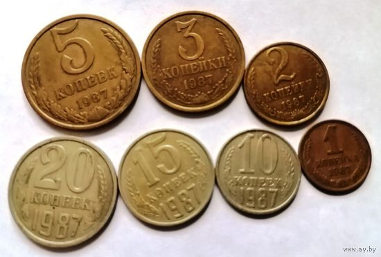 Лот СССР 1987