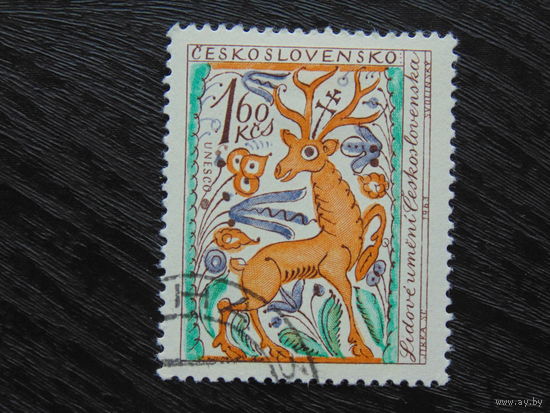 Чехословакия 1963г. Фауна