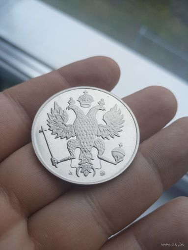 Жетон монета 300-летие российского военно- морского флота,Петр 1 Великий