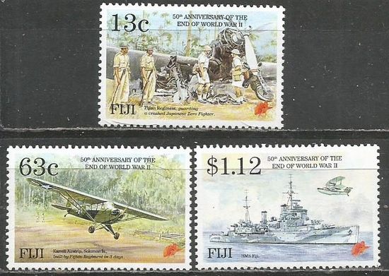 Фиджи. Победа во Второй Мировой Войне. 1995г. 3 марки.
