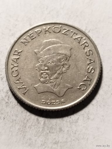 Венгрия 20 форинт 1984
