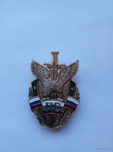 Пограничные войска. #3.