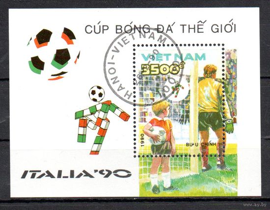 Чемпионат мира по футболу в Италии Вьетнам 1990 год 1 блок