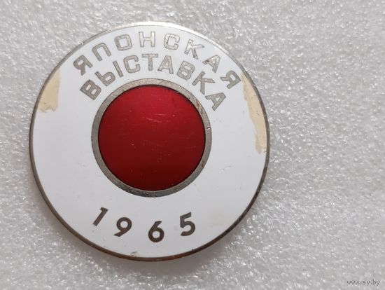 Значок