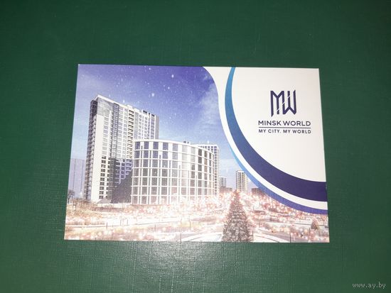 Календарик 2024 Минск мир MINSK WORLD 1