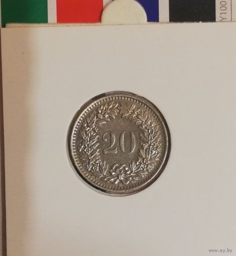 Швейцария 20 раппенов 1962 в холдере