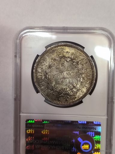 5 франков 1873 с красивой патине в слабе ННР